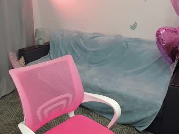 webcam girl aria_muv image #2716518