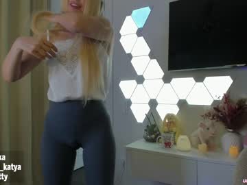 webcam girl sweety_rinushka_ image #1013736