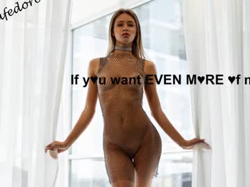 webcam girl oksanafedorova image #6185696