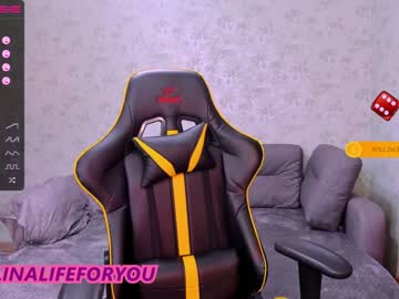 webcam girl loly_rain image #2417295