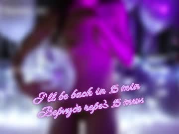 webcam girl taanni_bc image #2180205
