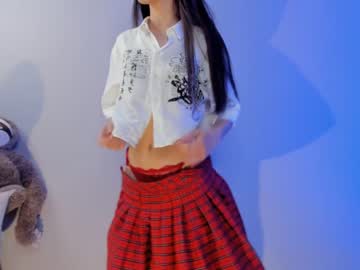 webcam girl neferpita image #4454119