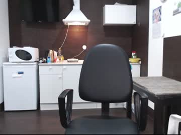 webcam girl adawong13 image #274556
