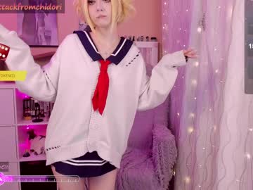 webcam girl yourcutewaifu image #6926227