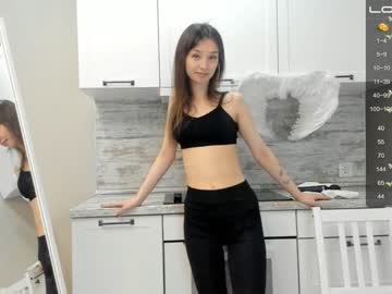 webcam girl janicemasons image #3775948