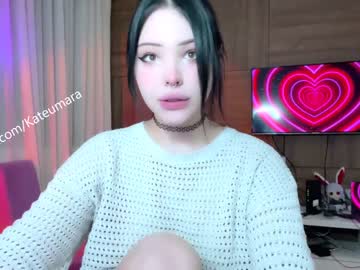webcam tranny kateumaru image #6738675