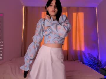 webcam girl amandamedrano image #4110450