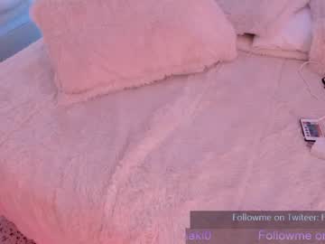 webcam tranny fijisaki image #1577505