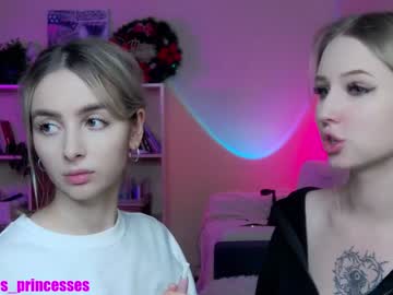 webcam couple cute_perverts image #5951901