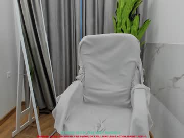 webcam girl jesse_coy_ image #739531