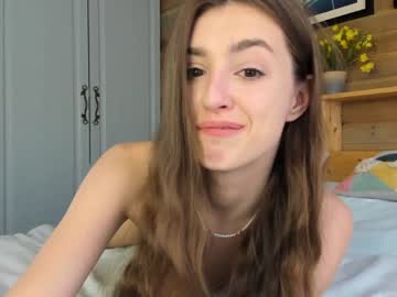 webcam girl coy_amina image #660979