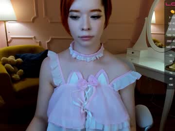 webcam girl arikajoy image #1872635