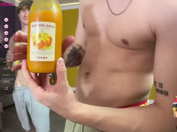 webcam man marcus_paradise image #4051009