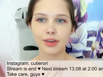 webcam girl avrora_deis image #5009535