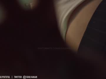 webcam girl soulvanah image #2429642