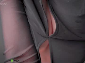 webcam girl xiawa_xo image #2881780