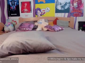 webcam girl danikanappi image #4453363