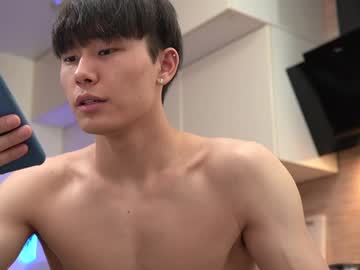 webcam man chan_pak image #1755651