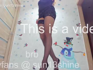webcam girl sunshine13_ image #1037652