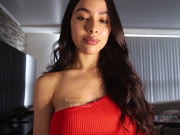 webcam girl itsssssssme_lana image #2751523