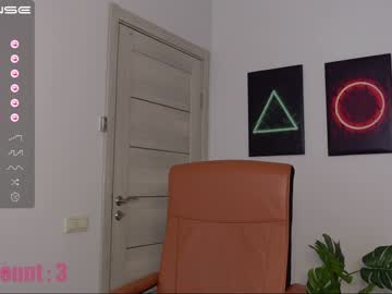 webcam girl agelina_summer image #4376276