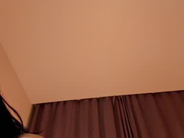 webcam girl pinkncrazy image #3003981