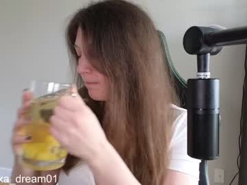 webcam girl alexa_dream image #4342350