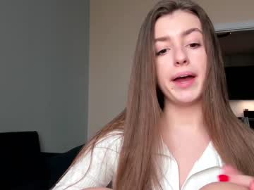 webcam girl coy_amina_ image #3602254