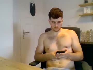 webcam man jeans_me image #602700