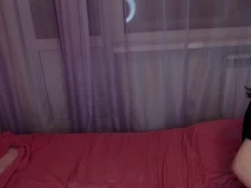 webcam couple maniacrecords image #995295