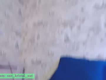 webcam girl crystalnut image #4468693