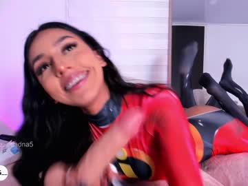webcam girl ariadna5 image #6431413