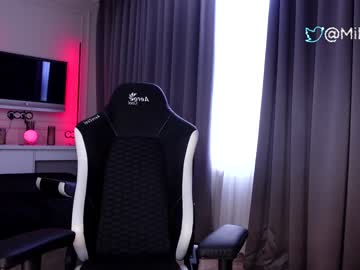 webcam girl miladenver image #4403182