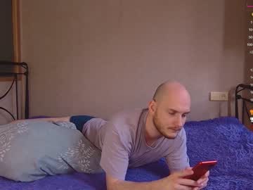 webcam couple maypeach image #4368230