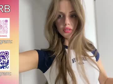 webcam girl princess_diana18 image #6020839
