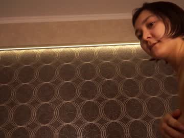 webcam girl jeanfrancoa image #6396104