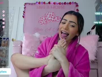 webcam girl gia05valentina image #6280006