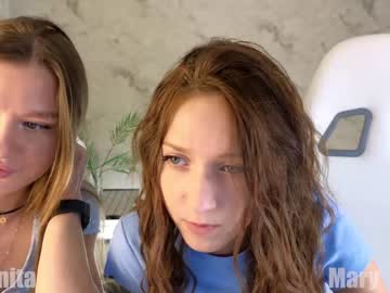 webcam girl tadammary image #6217007