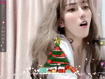 webcam girl abby_youyou image #1149198