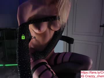 webcam girl crazzy_cherry image #4335051