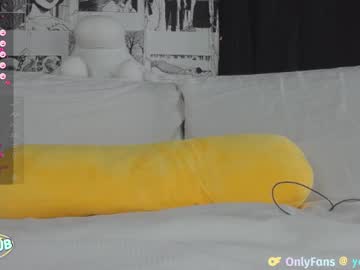 webcam girl yogendub image #6452394
