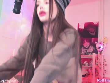 webcam girl lastdawn image #6088635
