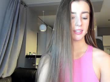 webcam girl coy_amina_ image #3360463