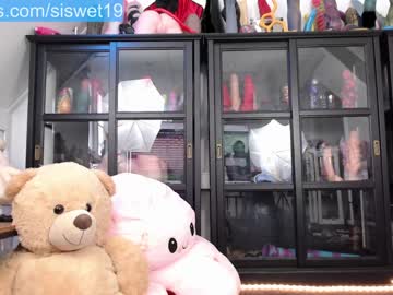 webcam girl siswet19 image #5521537