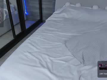 webcam couple honeymoon1100 image #5554762
