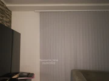 webcam girl itsssssssme_lana image #2738728