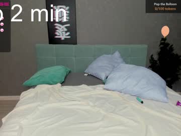webcam girl emma_butt image #1831791