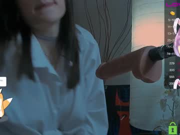 webcam couple naiamo image #2996575