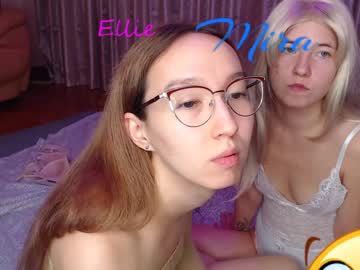 webcam tranny frankyandellie image #185747