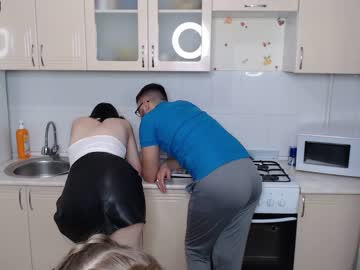 webcam girl renae_tom image #2969171